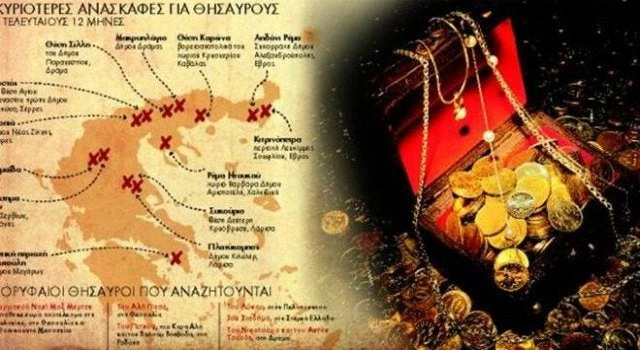 Οι 11 μεγαλύτεροι κρυμμένοι θησαυροί στην Ελλάδα, που αναζητούν μετά μανίας οι χρυσοθήρες (βίντεο)